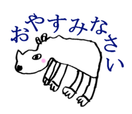 Mysterious animals sticker #2109647