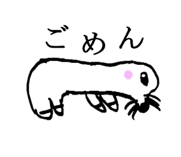 Mysterious animals sticker #2109650