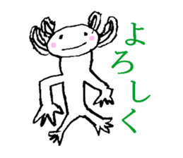 Mysterious animals sticker #2109651