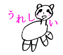 Mysterious animals sticker #2109653