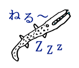 Mysterious animals sticker #2109654