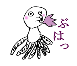 Mysterious animals sticker #2109656