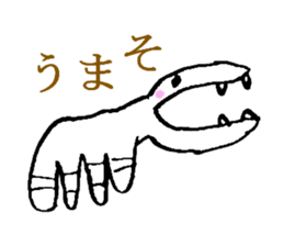 Mysterious animals sticker #2109658