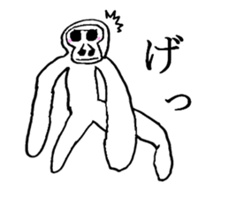 Mysterious animals sticker #2109660