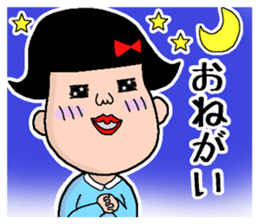 Charlie and Haruko sticker #2109757