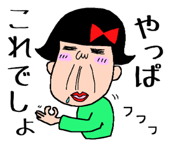 Charlie and Haruko sticker #2109759