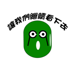 Mung bean people sticker #2109882