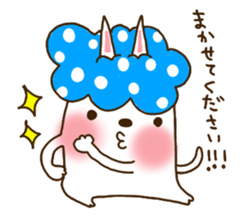 ONI-NYANCO sticker #2110007