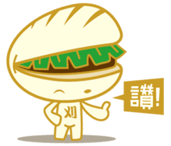 Taiwanese snacks toys sticker #2110080
