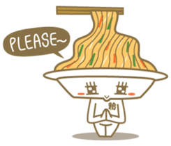 Taiwanese snacks toys sticker #2110094