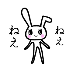 a rabbit with a poker face