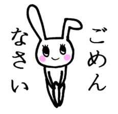 a rabbit with a poker face sticker #2110221
