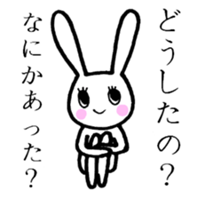 a rabbit with a poker face sticker #2110222