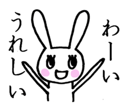 a rabbit with a poker face sticker #2110223
