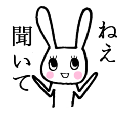 a rabbit with a poker face sticker #2110224