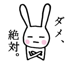 a rabbit with a poker face sticker #2110225