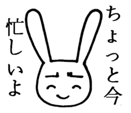 a rabbit with a poker face sticker #2110228