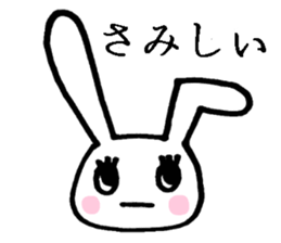 a rabbit with a poker face sticker #2110233