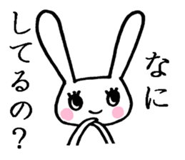 a rabbit with a poker face sticker #2110234