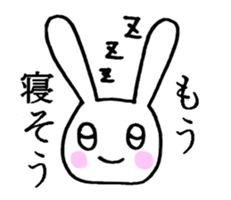 a rabbit with a poker face sticker #2110235