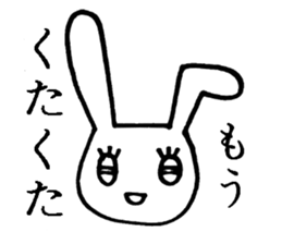 a rabbit with a poker face sticker #2110237