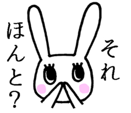 a rabbit with a poker face sticker #2110240