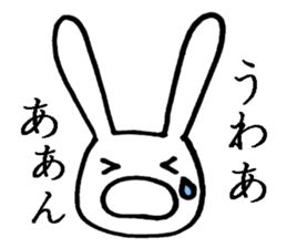 a rabbit with a poker face sticker #2110242