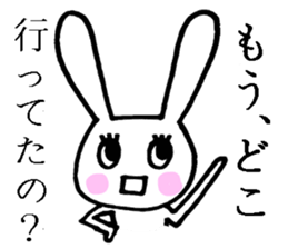 a rabbit with a poker face sticker #2110243