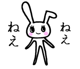 a rabbit with a poker face sticker #2110244