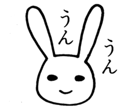 a rabbit with a poker face sticker #2110246