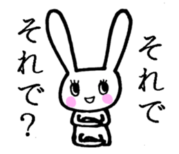 a rabbit with a poker face sticker #2110248