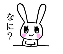 a rabbit with a poker face sticker #2110251