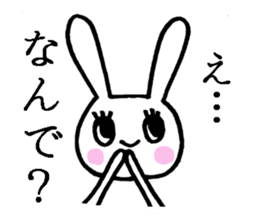 a rabbit with a poker face sticker #2110253