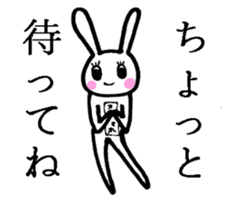 a rabbit with a poker face sticker #2110256