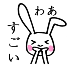 a rabbit with a poker face sticker #2110257