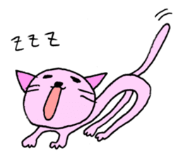Kawaii cats (only English) sticker #2110345