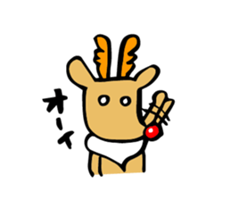 Christmas Cheerful Santa sticker #2110422