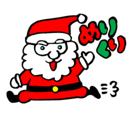 Christmas Cheerful Santa sticker #2110423
