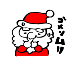 Christmas Cheerful Santa sticker #2110426