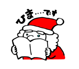 Christmas Cheerful Santa sticker #2110427