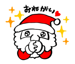 Christmas Cheerful Santa sticker #2110428
