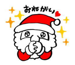 Christmas Cheerful Santa sticker #2110428