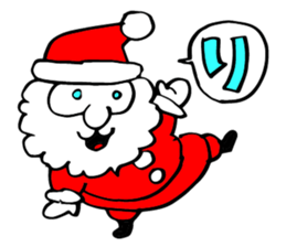 Christmas Cheerful Santa sticker #2110434