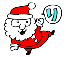 Christmas Cheerful Santa sticker #2110434