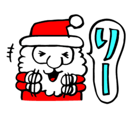 Christmas Cheerful Santa sticker #2110436