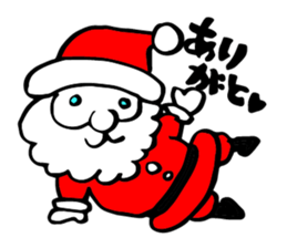 Christmas Cheerful Santa sticker #2110445