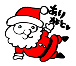 Christmas Cheerful Santa sticker #2110445