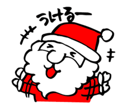 Christmas Cheerful Santa sticker #2110447