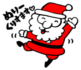 Christmas Cheerful Santa sticker #2110449