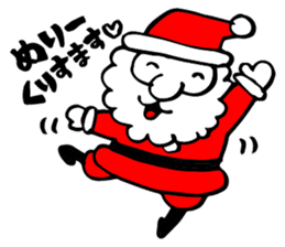 Christmas Cheerful Santa sticker #2110449
